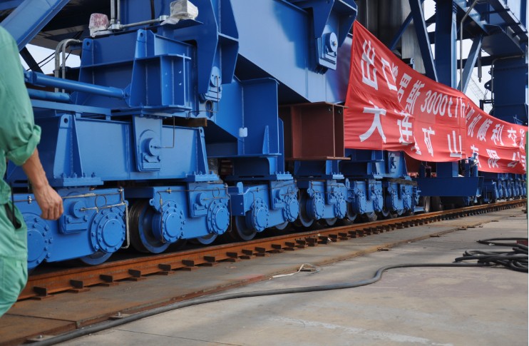 3000t-h Shiploader cooperation